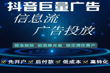 SEM关键词优化案例实战技巧