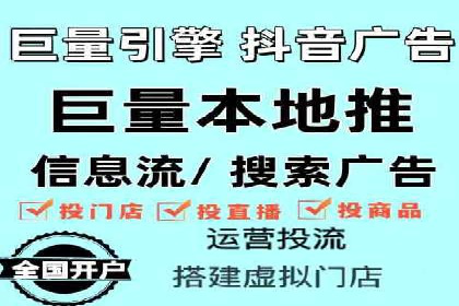 深度解读百度竞价SEM：成功案例背后的逻辑